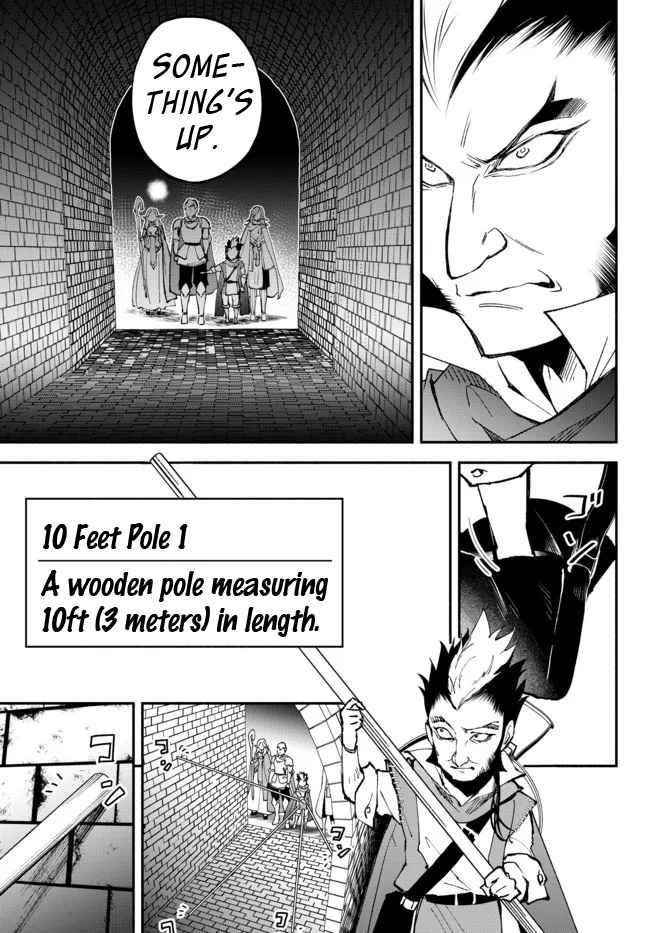 Another World Munchkin -Conquering The Dungeon As The Strongest And The Fastest With Only 1 Hp- Chapter 64 - Page 15