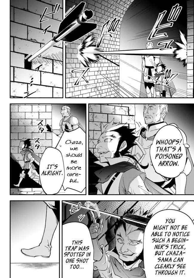Another World Munchkin -Conquering The Dungeon As The Strongest And The Fastest With Only 1 Hp- Chapter 64 - Page 16