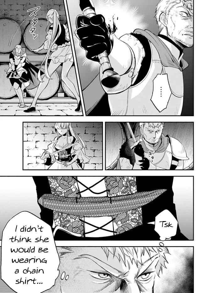 Another World Munchkin -Conquering The Dungeon As The Strongest And The Fastest With Only 1 Hp- Chapter 85 - Page 13