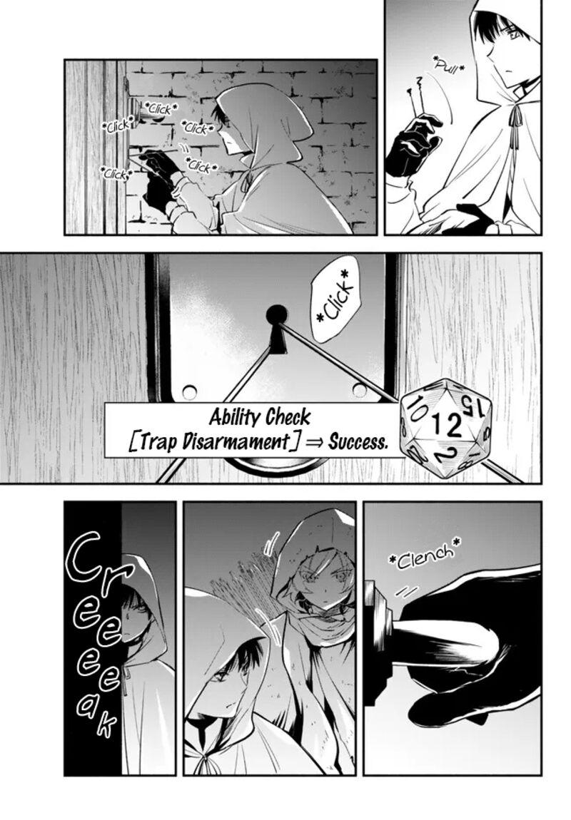 Another World Munchkin -Conquering The Dungeon As The Strongest And The Fastest With Only 1 Hp- Chapter 87 - Page 17