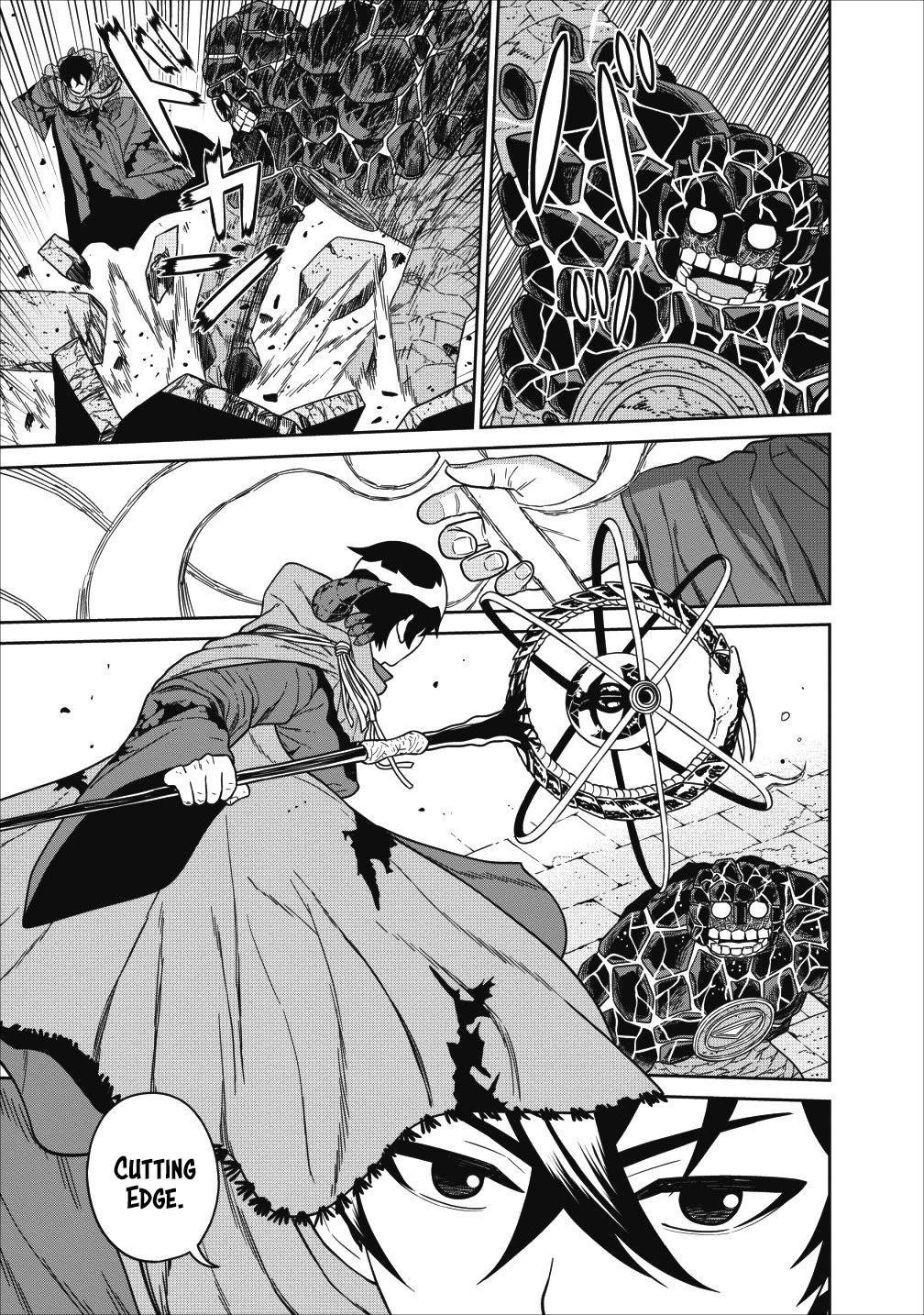 Maou Gun Saikyou No Majutsushi Wa Ningen Datta Chapter 1 - Page 25