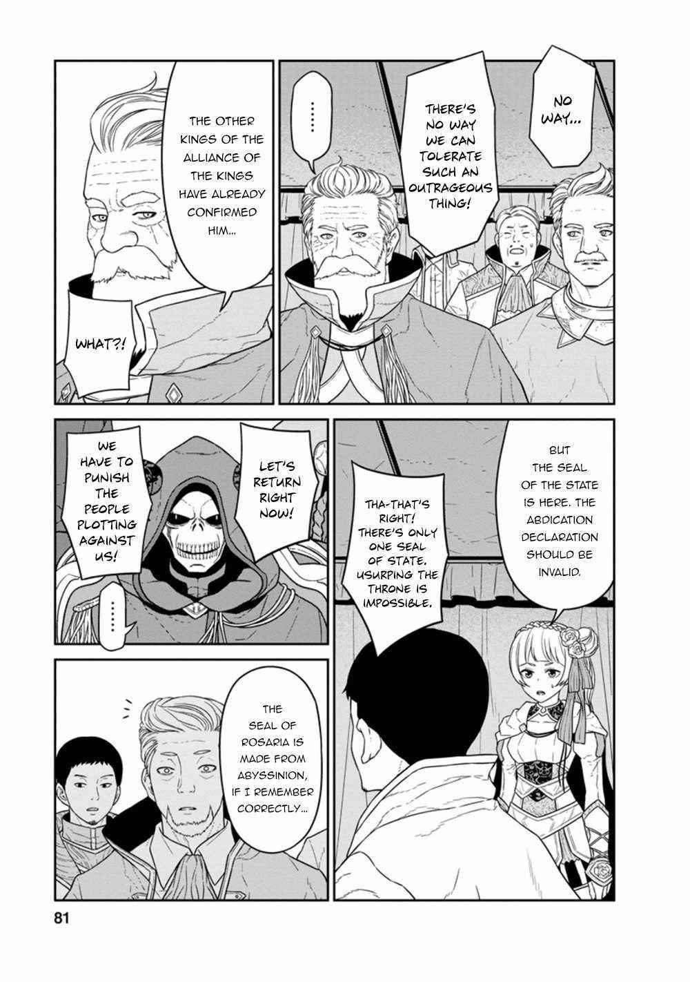 Maou Gun Saikyou No Majutsushi Wa Ningen Datta Chapter 23.1 - Page 7