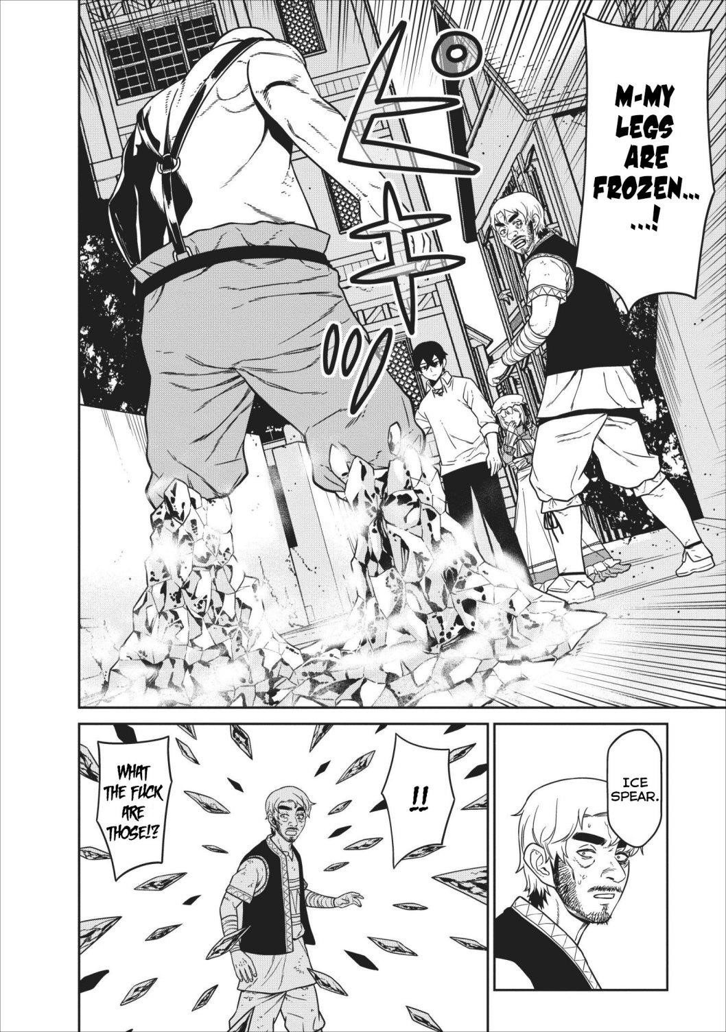 Maou Gun Saikyou No Majutsushi Wa Ningen Datta Chapter 3 - Page 22