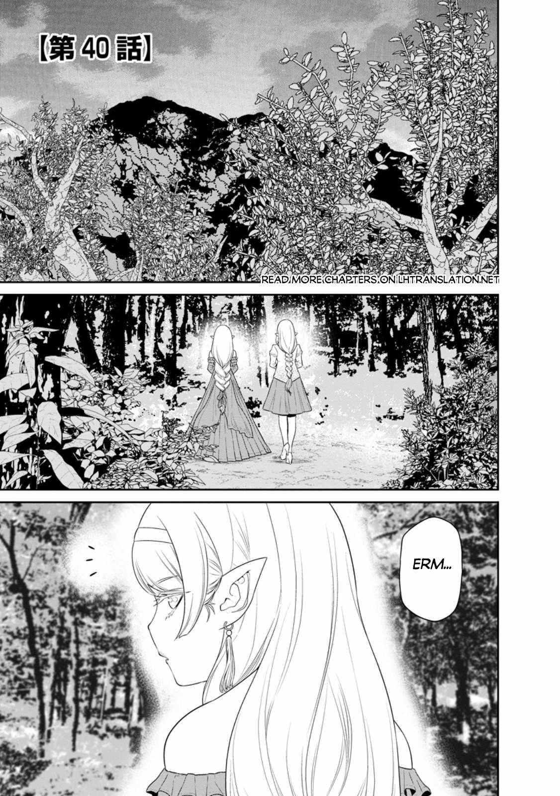 Maou Gun Saikyou No Majutsushi Wa Ningen Datta Chapter 40.1 - Page 1