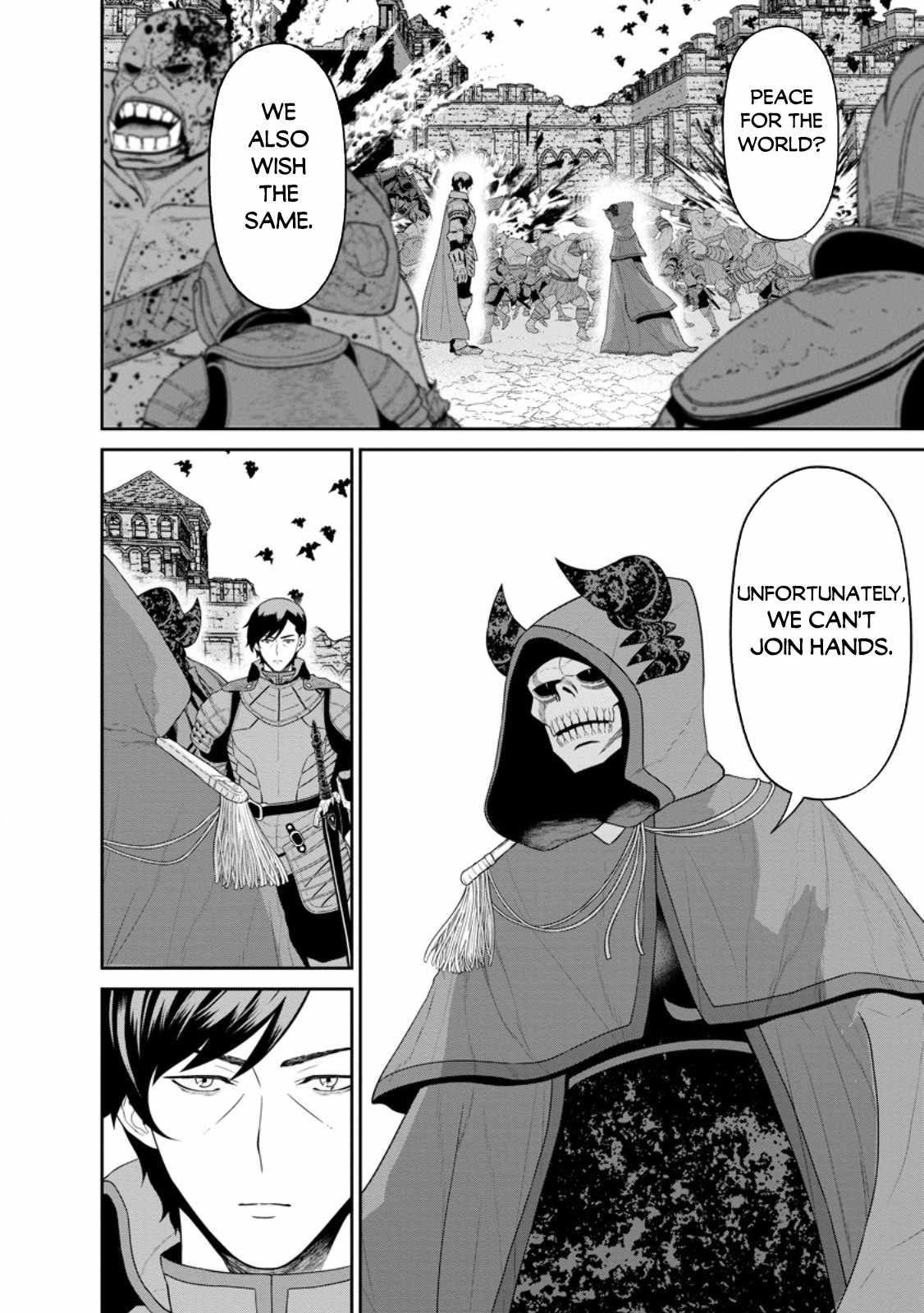 Maou Gun Saikyou No Majutsushi Wa Ningen Datta Chapter 44.1 - Page 4