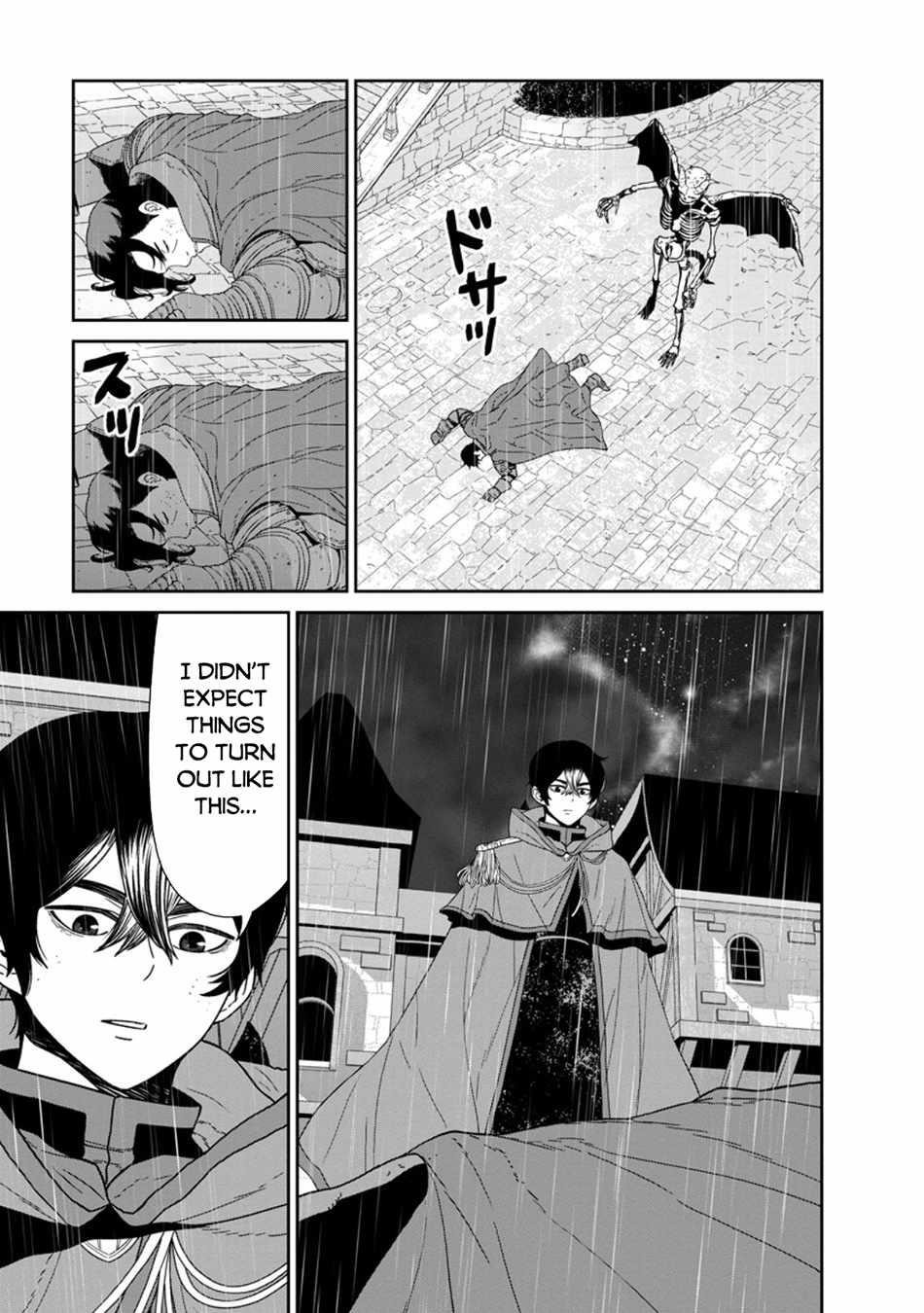 Maou Gun Saikyou No Majutsushi Wa Ningen Datta Chapter 49.2 - Page 11