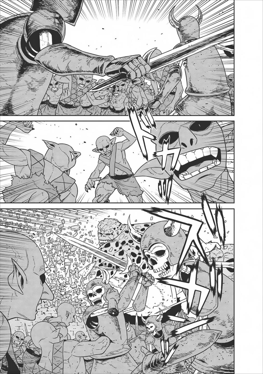 Maou Gun Saikyou No Majutsushi Wa Ningen Datta Chapter 6 - Page 6