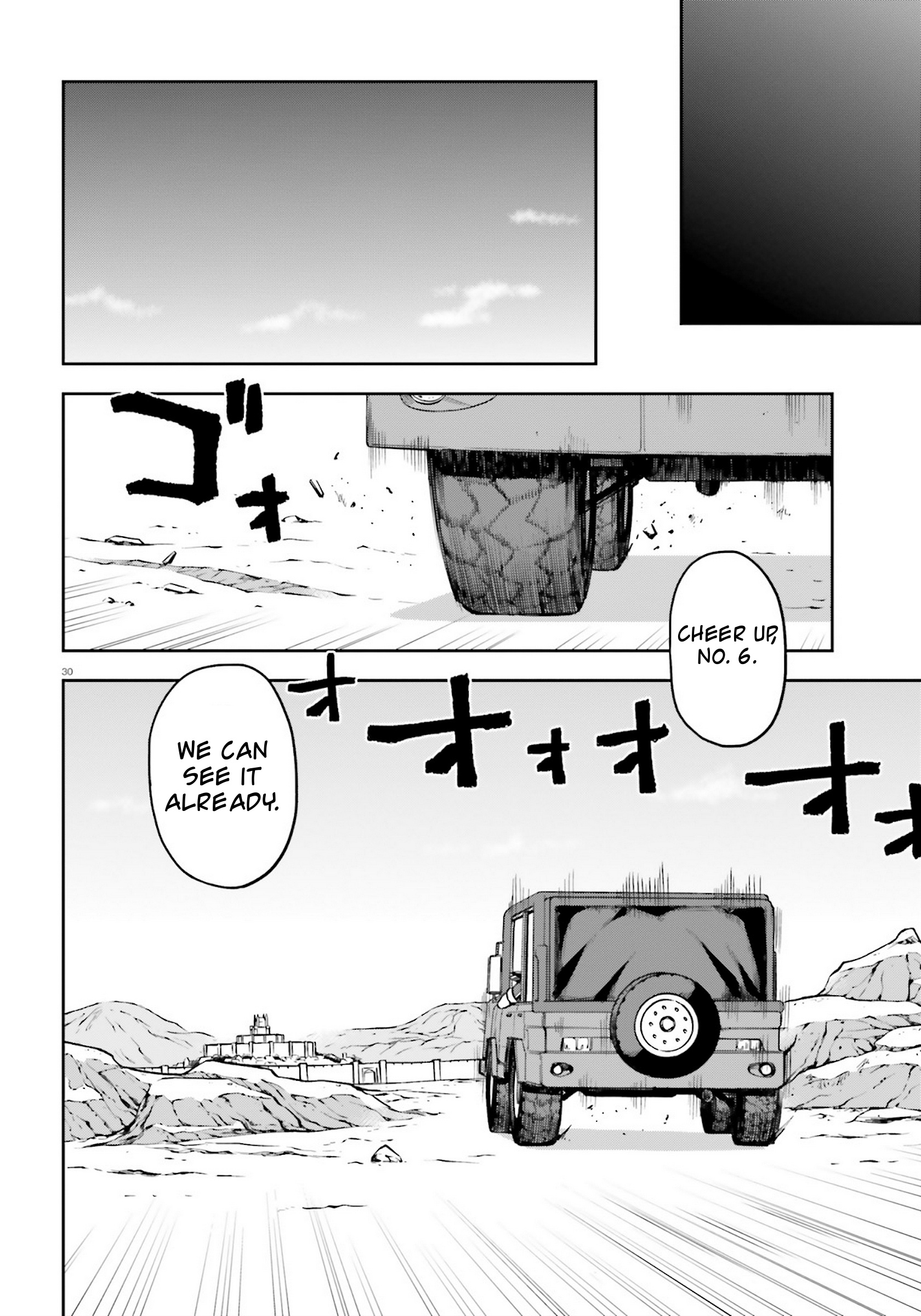 Combatants Will Be Dispatched Chapter 23 - Page 29