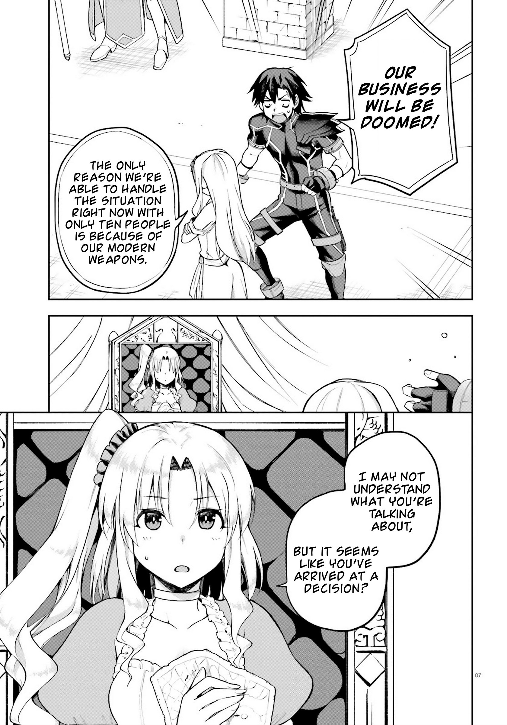 Combatants Will Be Dispatched Chapter 24 - Page 7