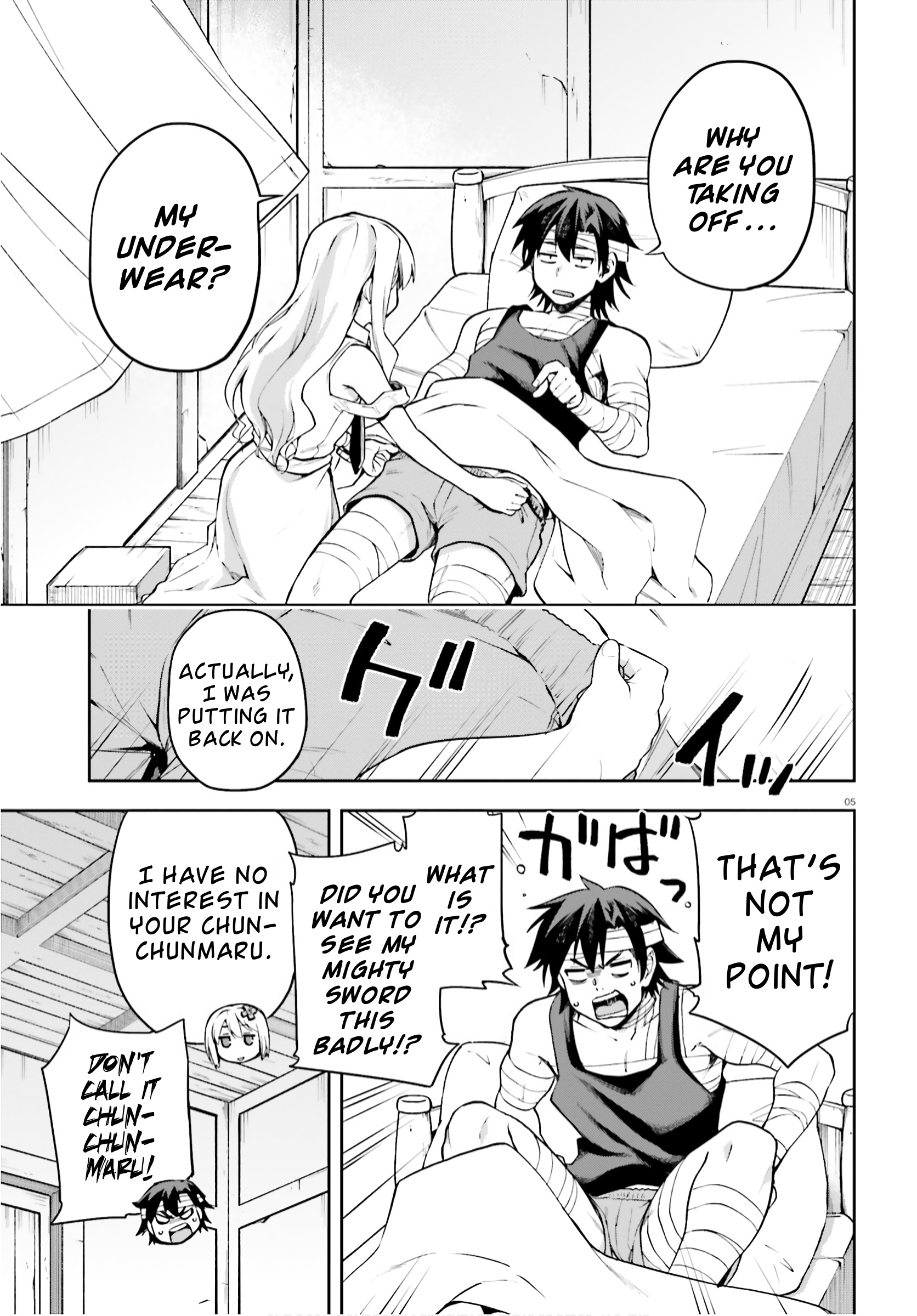 Combatants Will Be Dispatched Chapter 27 - Page 5