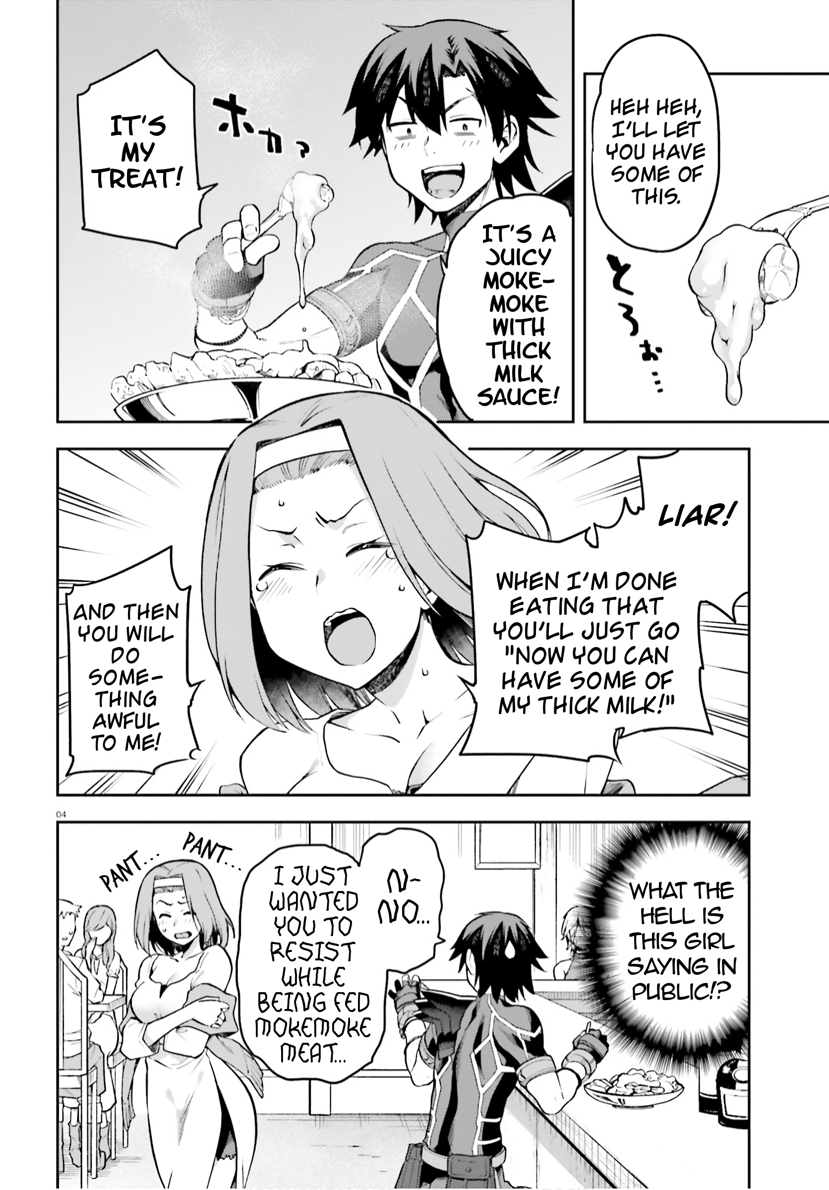 Combatants Will Be Dispatched Chapter 32 - Page 4