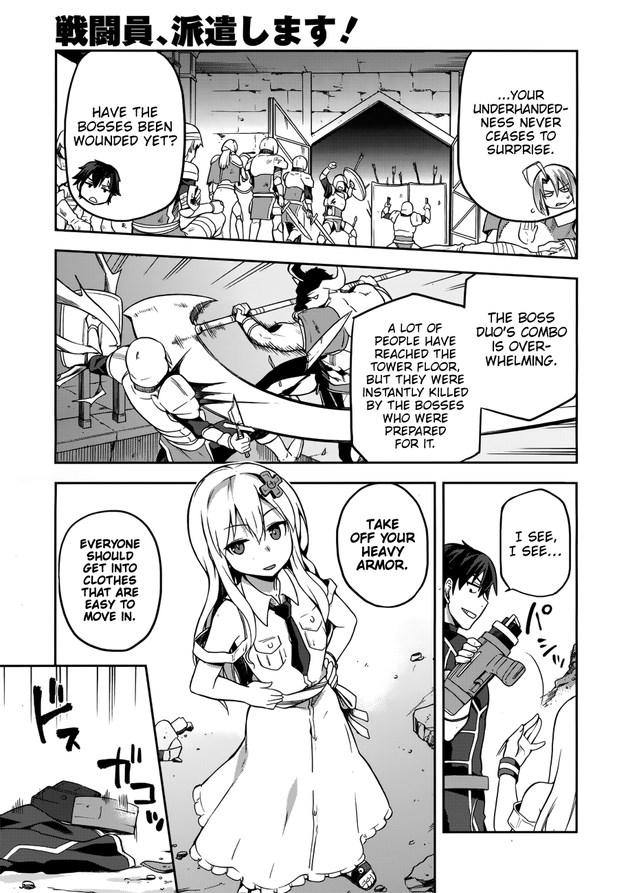 Combatants Will Be Dispatched Chapter 6 - Page 21