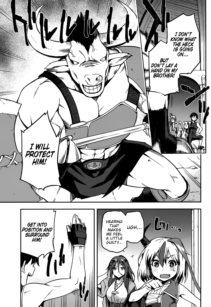 Combatants Will Be Dispatched Chapter 7 - Page 20