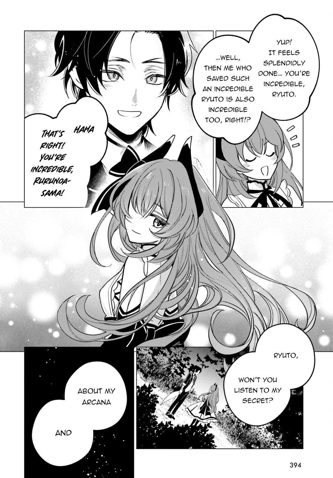 Maou Reijou no Shikousha – Isekai Shitsuji wa Ouse no Mama ni Chapter 10 - Page 8