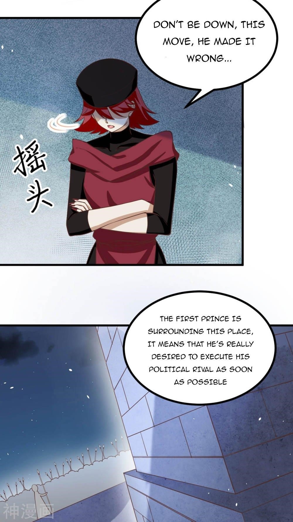 Starting From Today I’ll Work As A City Lord Chapter 170 - Page 17