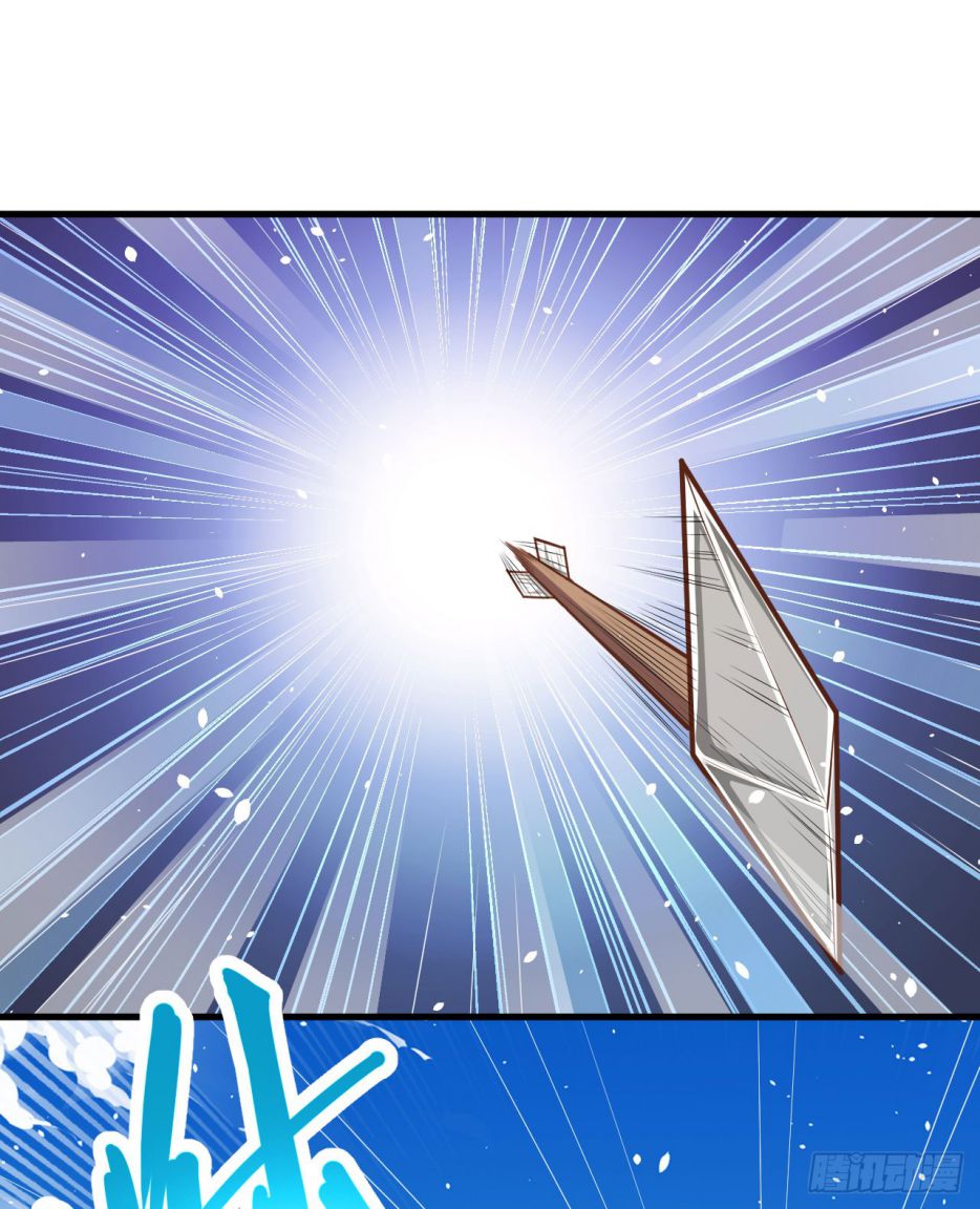Starting From Today I’ll Work As A City Lord Chapter 36 - Page 36