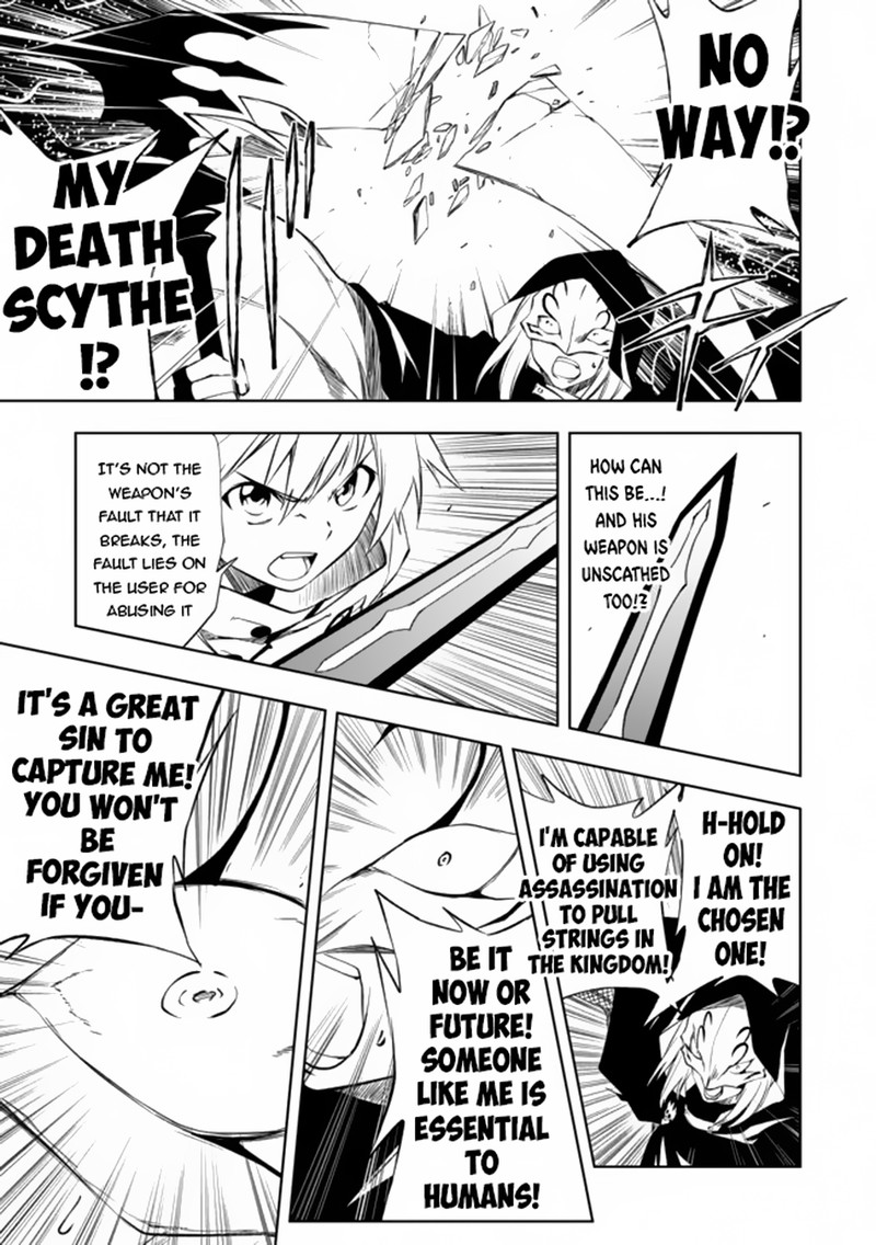 “Jako ni wa Kaji ga Oniaida www” to Iwareta Kaji Level 9999 no Ore, Tsuihousareta no de Boukensha ni Tenshoku suru – Saikyou de Musou Shinagara Guild de Tanoshiku Kurashimasu Chapter 7.2 - Page 7