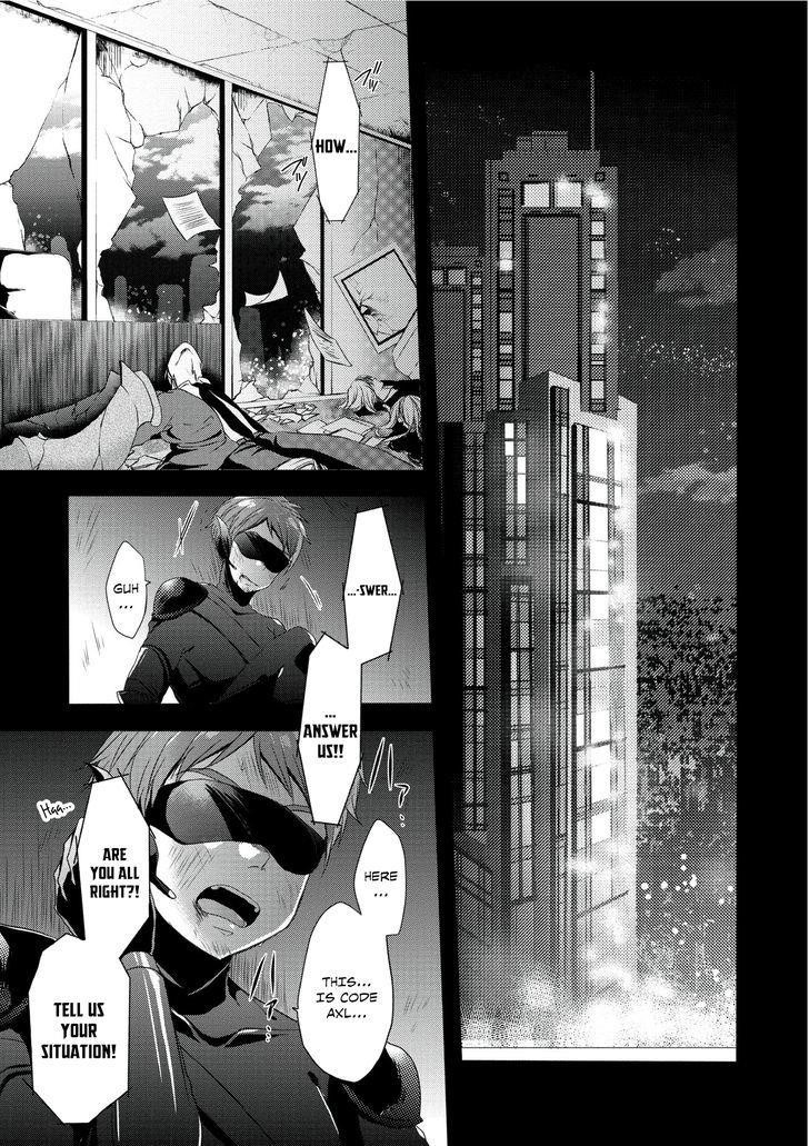 World Teacher – Isekaishiki Kyouiku Agent Chapter 1 - Page 1