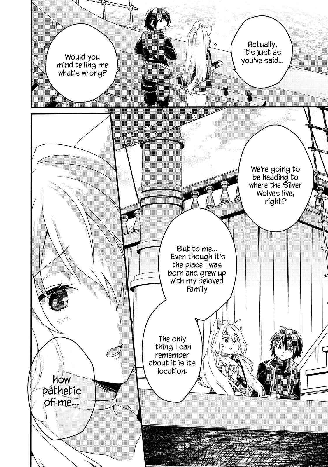 World Teacher – Isekaishiki Kyouiku Agent Chapter 39 - Page 4