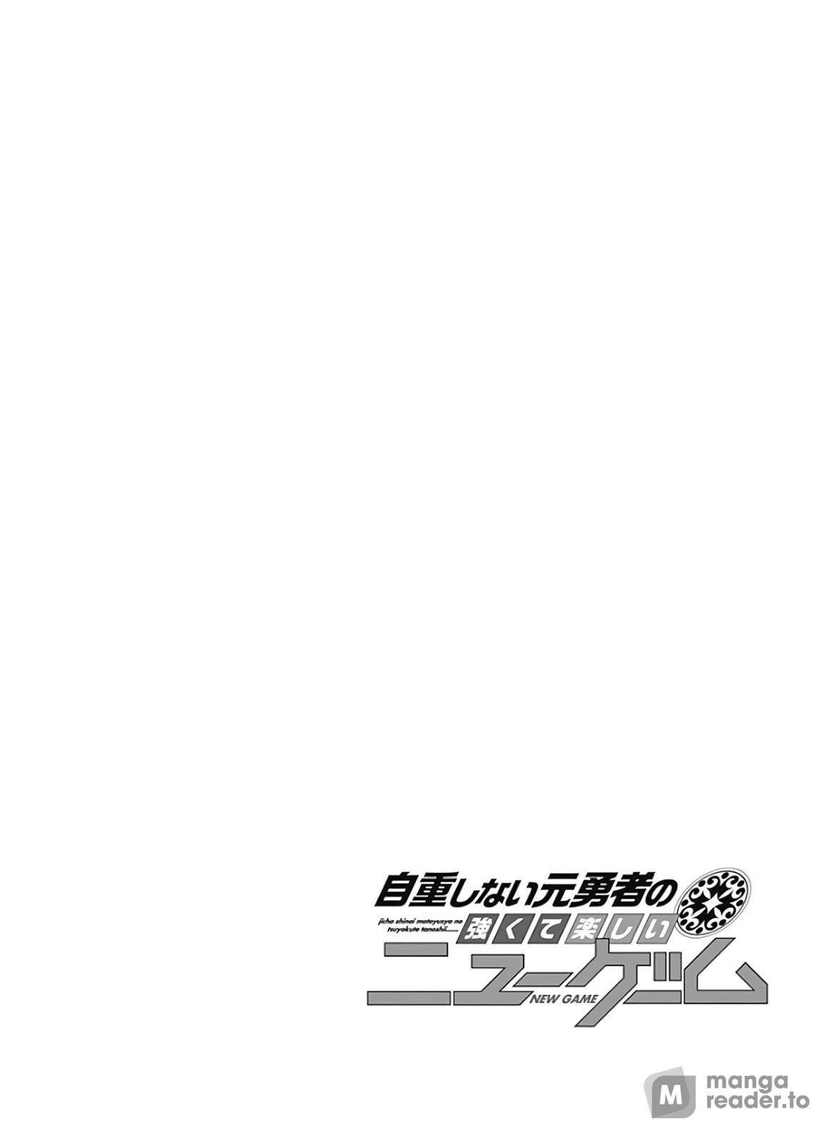 Jichou Shinai Motoyuusha No Tsuyokute Tanoshii New Game Chapter 121 - Page 15