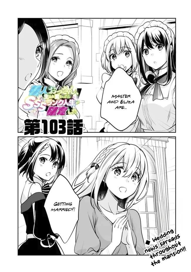 As A Virtuous Middle-Aged Man, My New Life Was Confirmed To Be Sss Rank Chapter 103 - Page 1