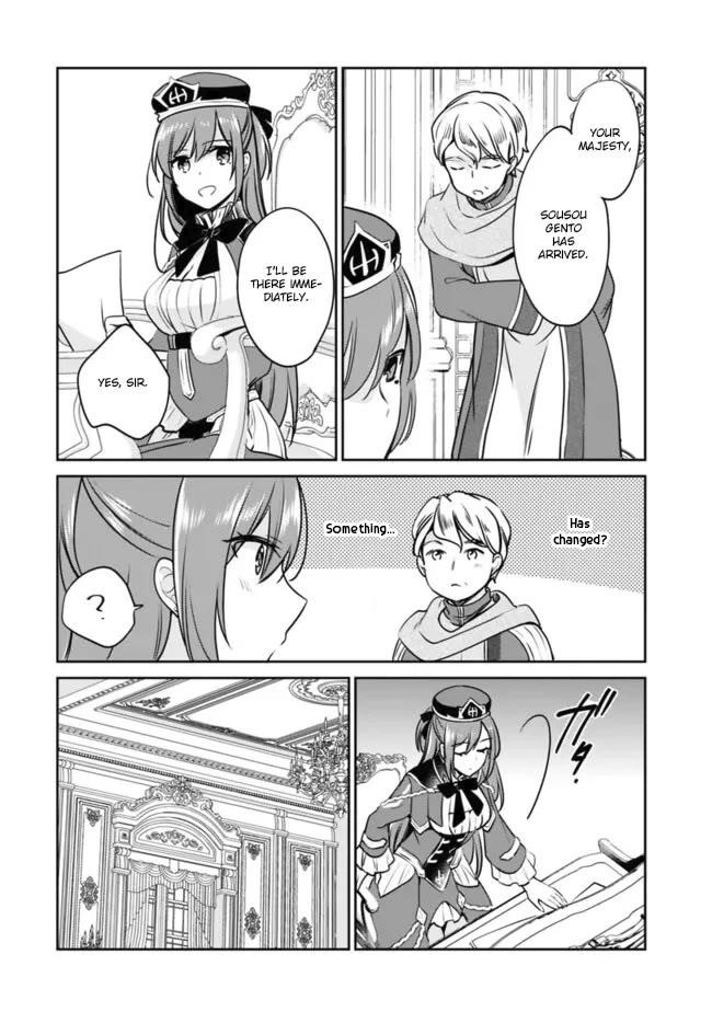 As A Virtuous Middle-Aged Man, My New Life Was Confirmed To Be Sss Rank Chapter 106 - Page 8