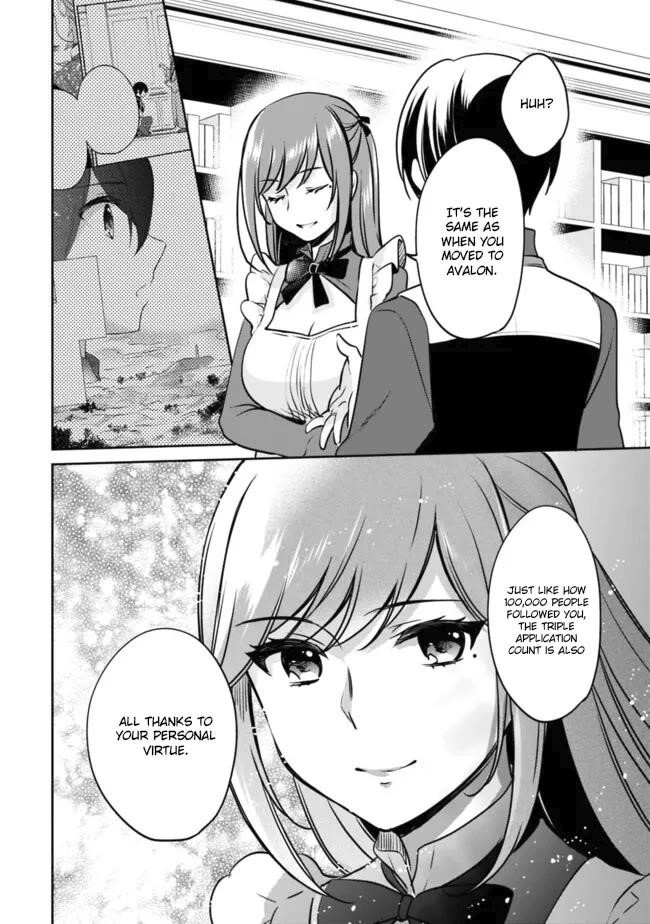 As A Virtuous Middle-Aged Man, My New Life Was Confirmed To Be Sss Rank Chapter 109 - Page 10