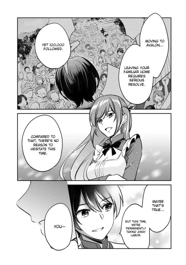 As A Virtuous Middle-Aged Man, My New Life Was Confirmed To Be Sss Rank Chapter 109 - Page 11