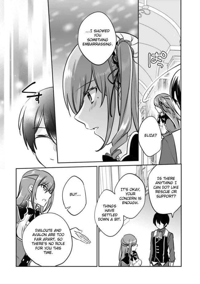 As A Virtuous Middle-Aged Man, My New Life Was Confirmed To Be Sss Rank Chapter 110 - Page 4