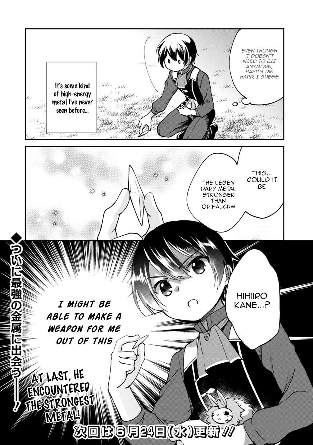 As A Virtuous Middle-Aged Man, My New Life Was Confirmed To Be Sss Rank Chapter 29 - Page 16