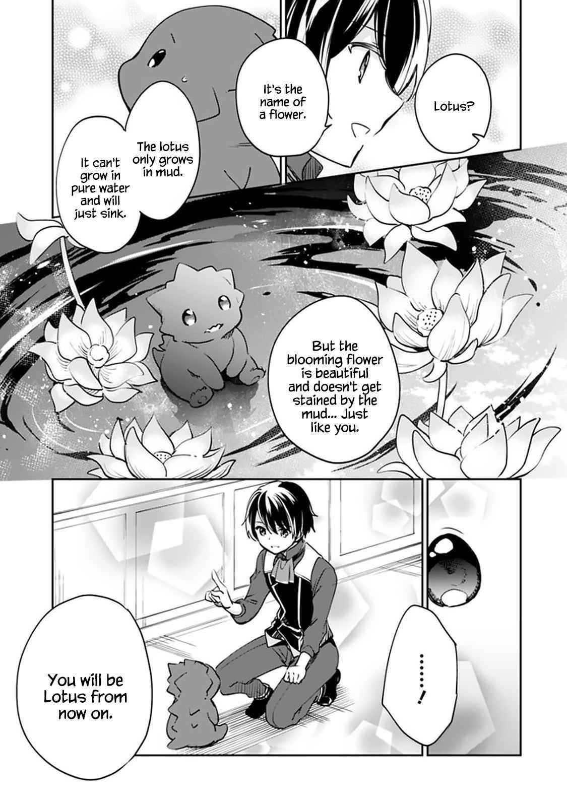 As A Virtuous Middle-Aged Man, My New Life Was Confirmed To Be Sss Rank Chapter 51 - Page 9