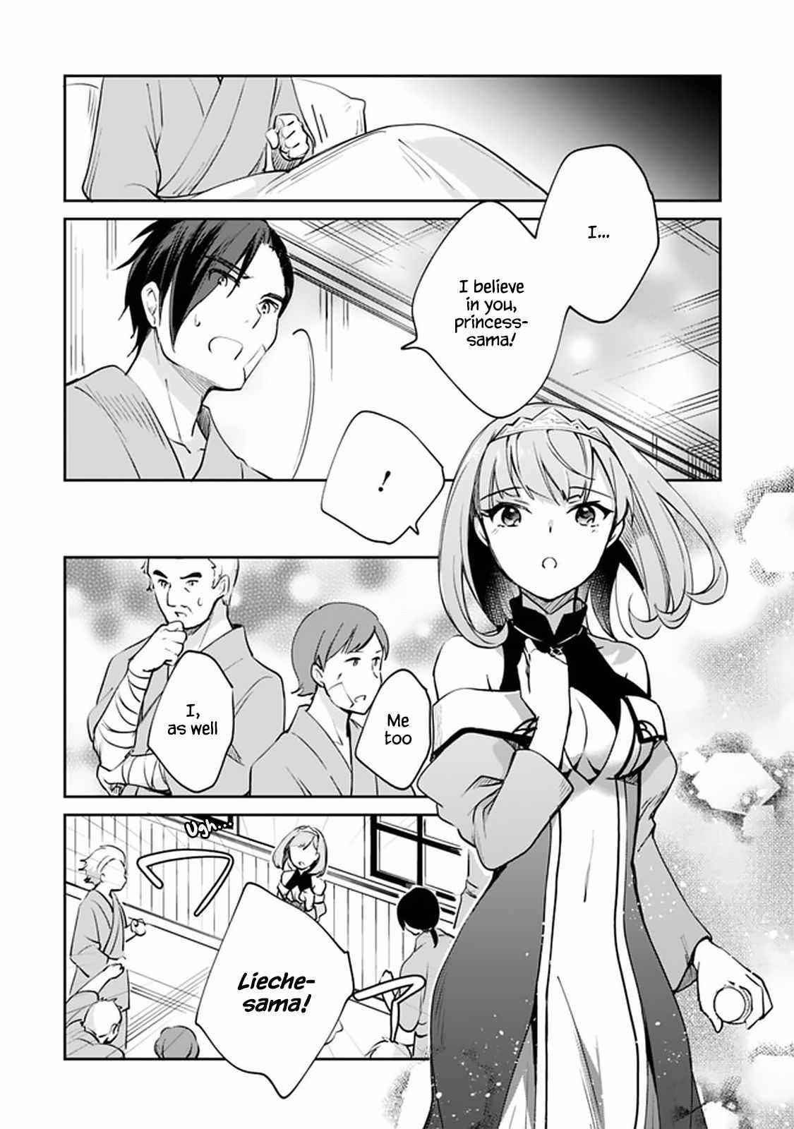 As A Virtuous Middle-Aged Man, My New Life Was Confirmed To Be Sss Rank Chapter 60 - Page 12