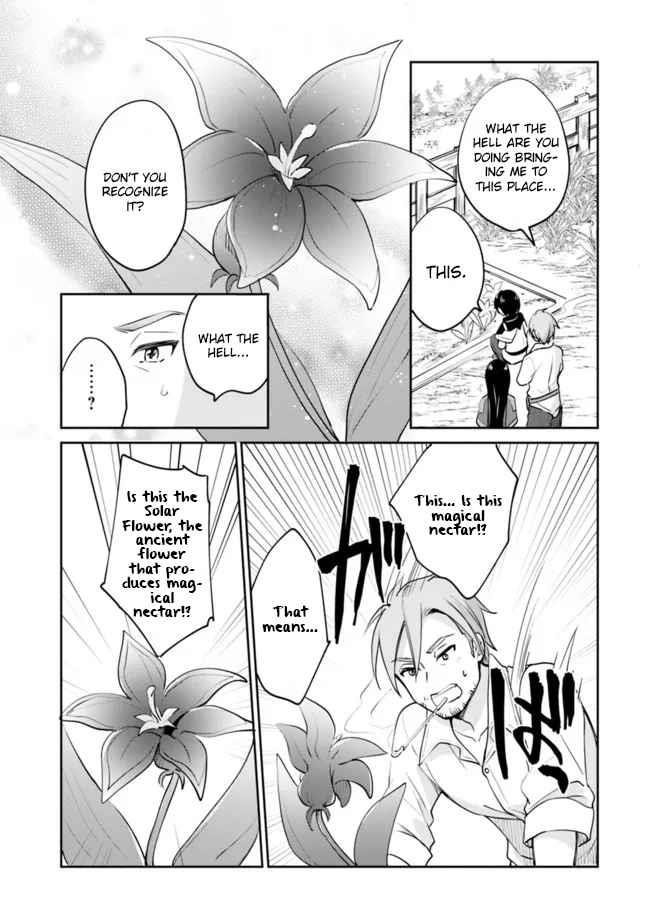 As A Virtuous Middle-Aged Man, My New Life Was Confirmed To Be Sss Rank Chapter 70 - Page 10