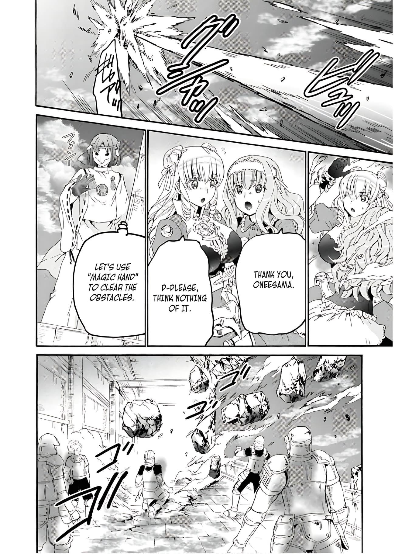 Death March Kara Hajimaru Isekai Kyousoukyoku Chapter 112 - Page 12