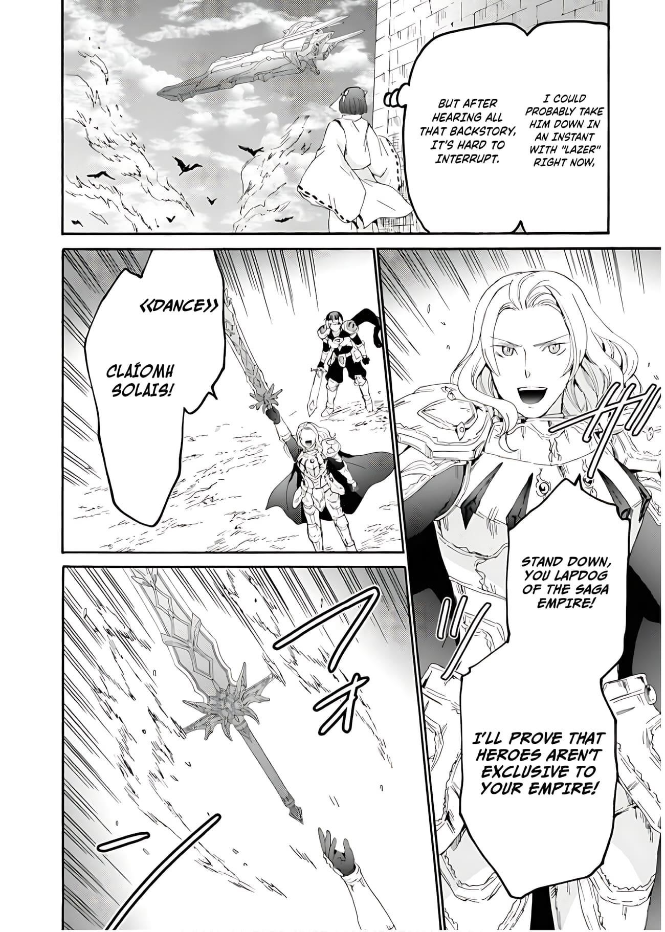 Death March Kara Hajimaru Isekai Kyousoukyoku Chapter 112 - Page 5