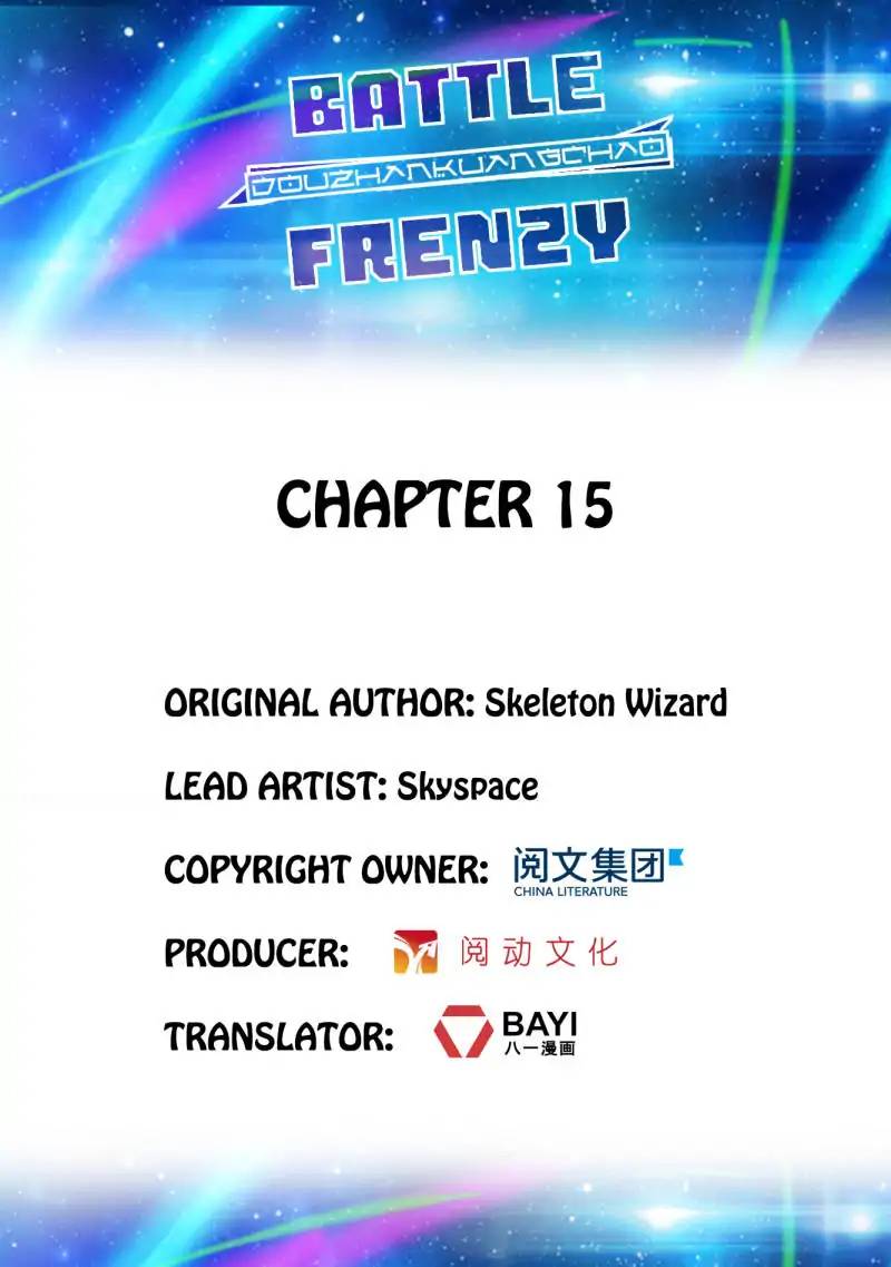 Battle Frenzy Chapter 15 - Page 1