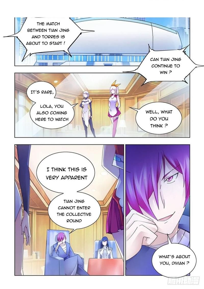 Battle Frenzy Chapter 206 - Page 1