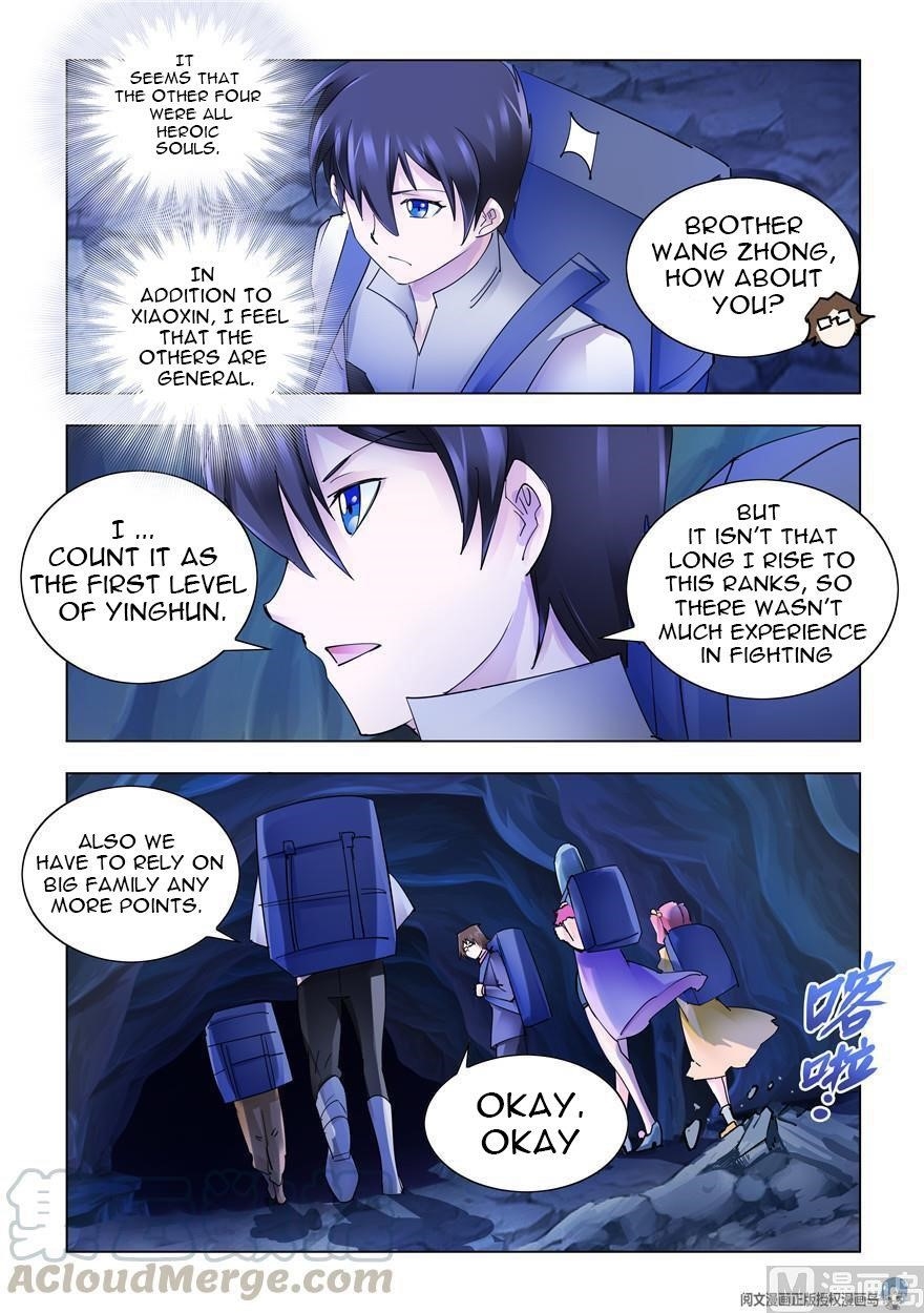 Battle Frenzy Chapter 284 - Page 5