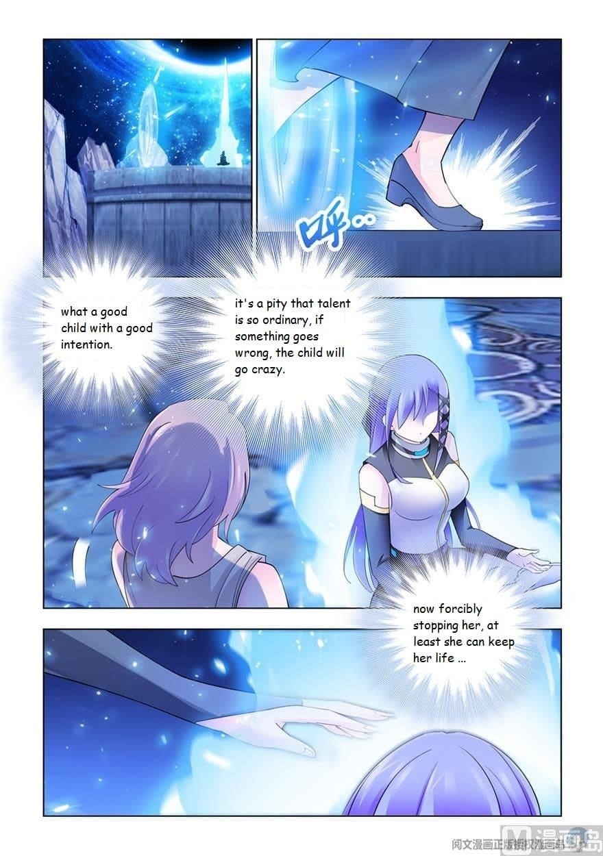Battle Frenzy Chapter 300 - Page 2