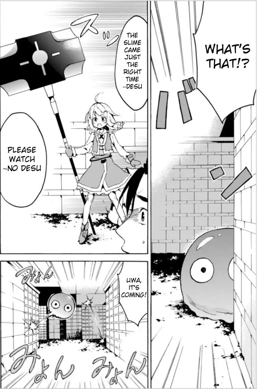 Level 1 With S-Rank Drop Rate Is The Strongest Chapter 1.1 - Page 12