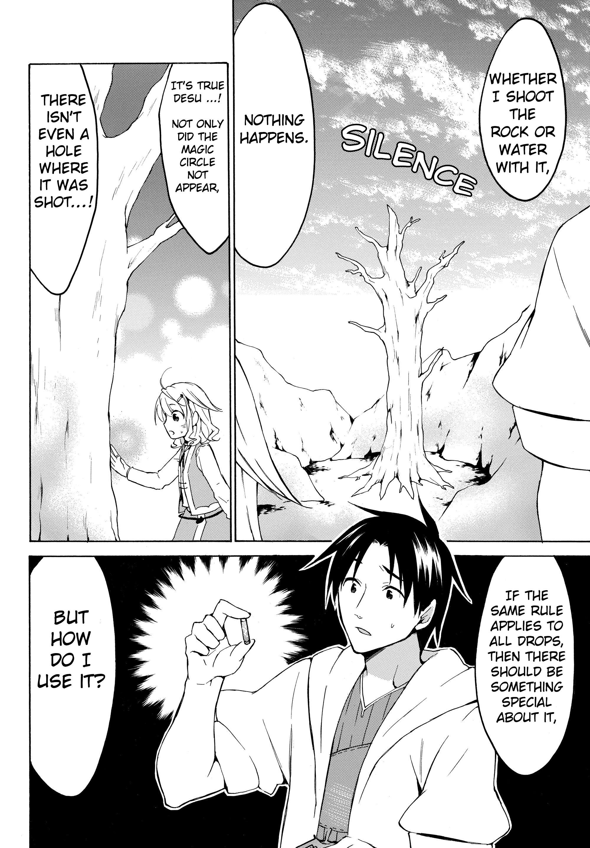 Level 1 With S-Rank Drop Rate Is The Strongest Chapter 21.1 - Page 4