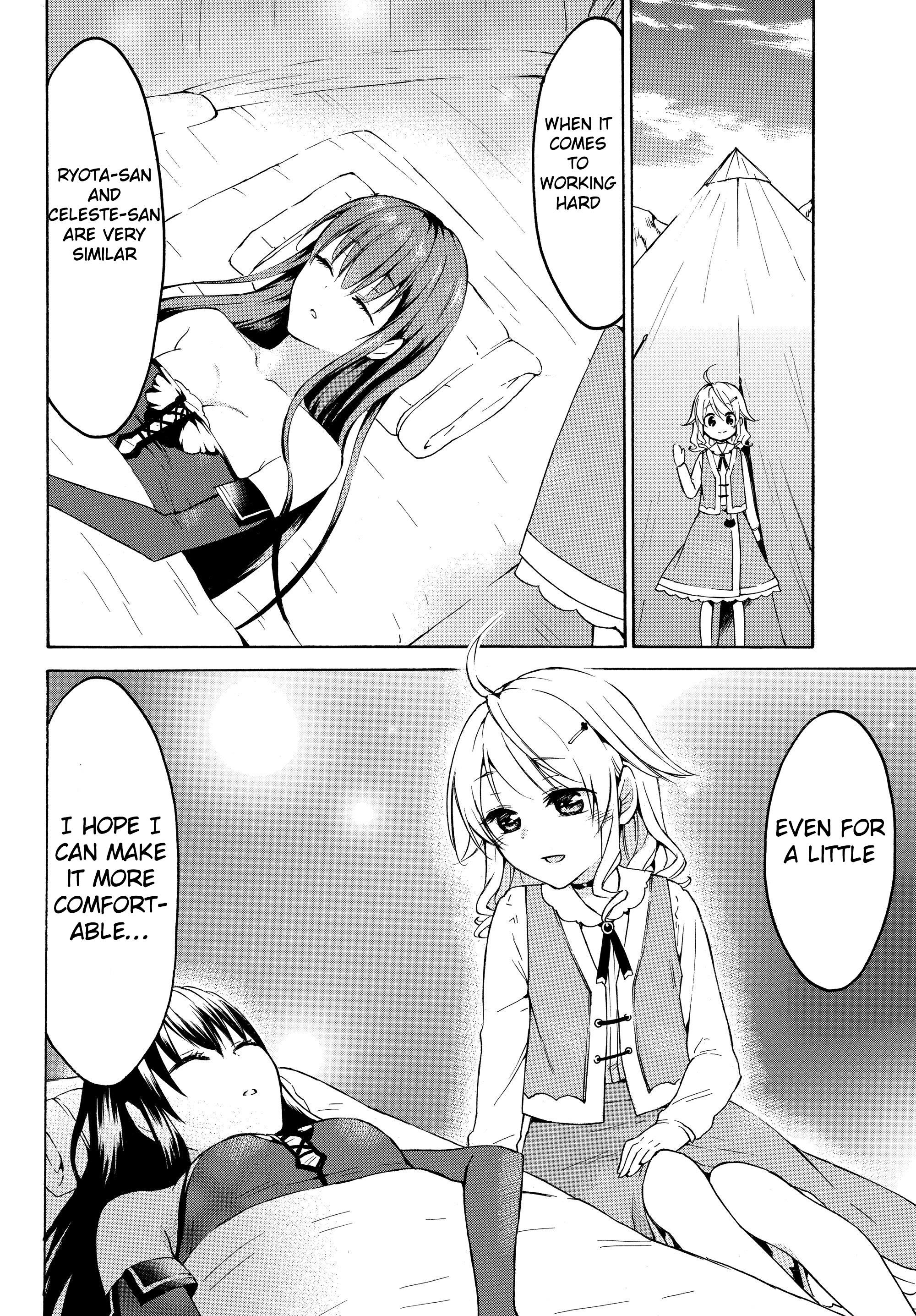 Level 1 With S-Rank Drop Rate Is The Strongest Chapter 25.2 - Page 3