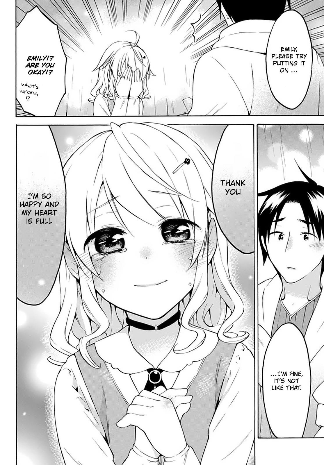 Level 1 With S-Rank Drop Rate Is The Strongest Chapter 26.2 - Page 2