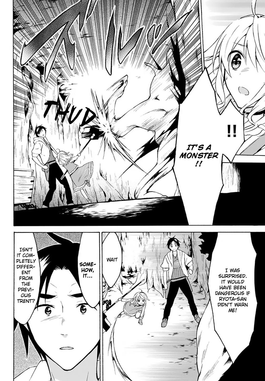 Level 1 With S-Rank Drop Rate Is The Strongest Chapter 26.2 - Page 8