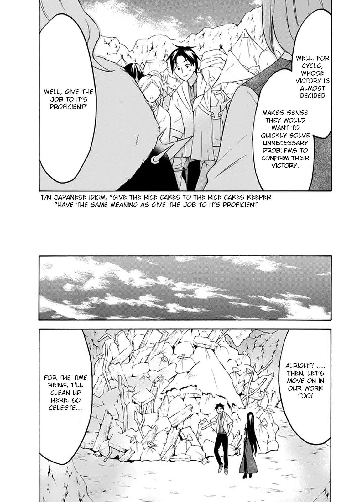 Level 1 With S-Rank Drop Rate Is The Strongest Chapter 28 - Page 30