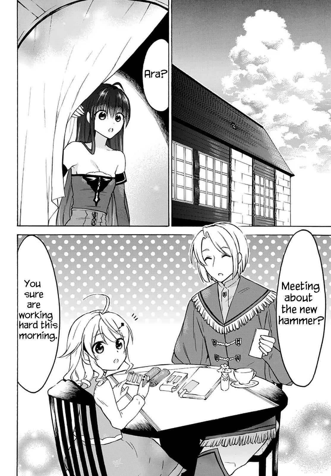 Level 1 With S-Rank Drop Rate Is The Strongest Chapter 35 - Page 2