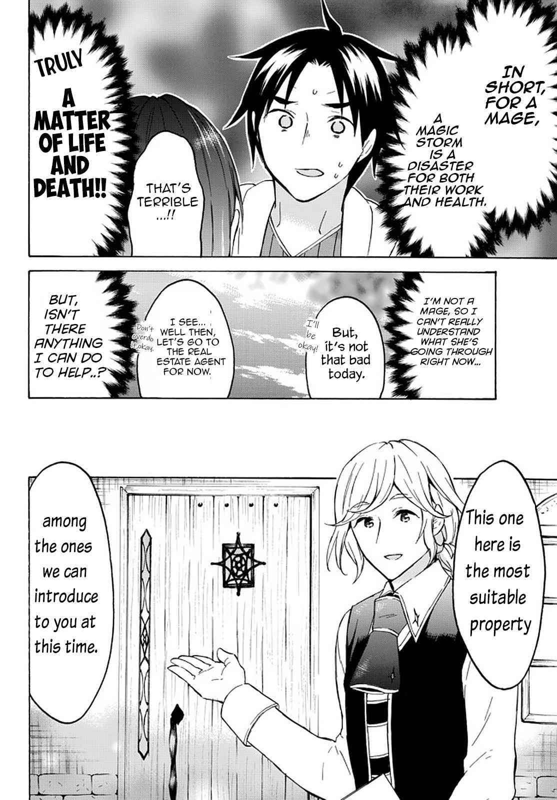 Level 1 With S-Rank Drop Rate Is The Strongest Chapter 36 - Page 14