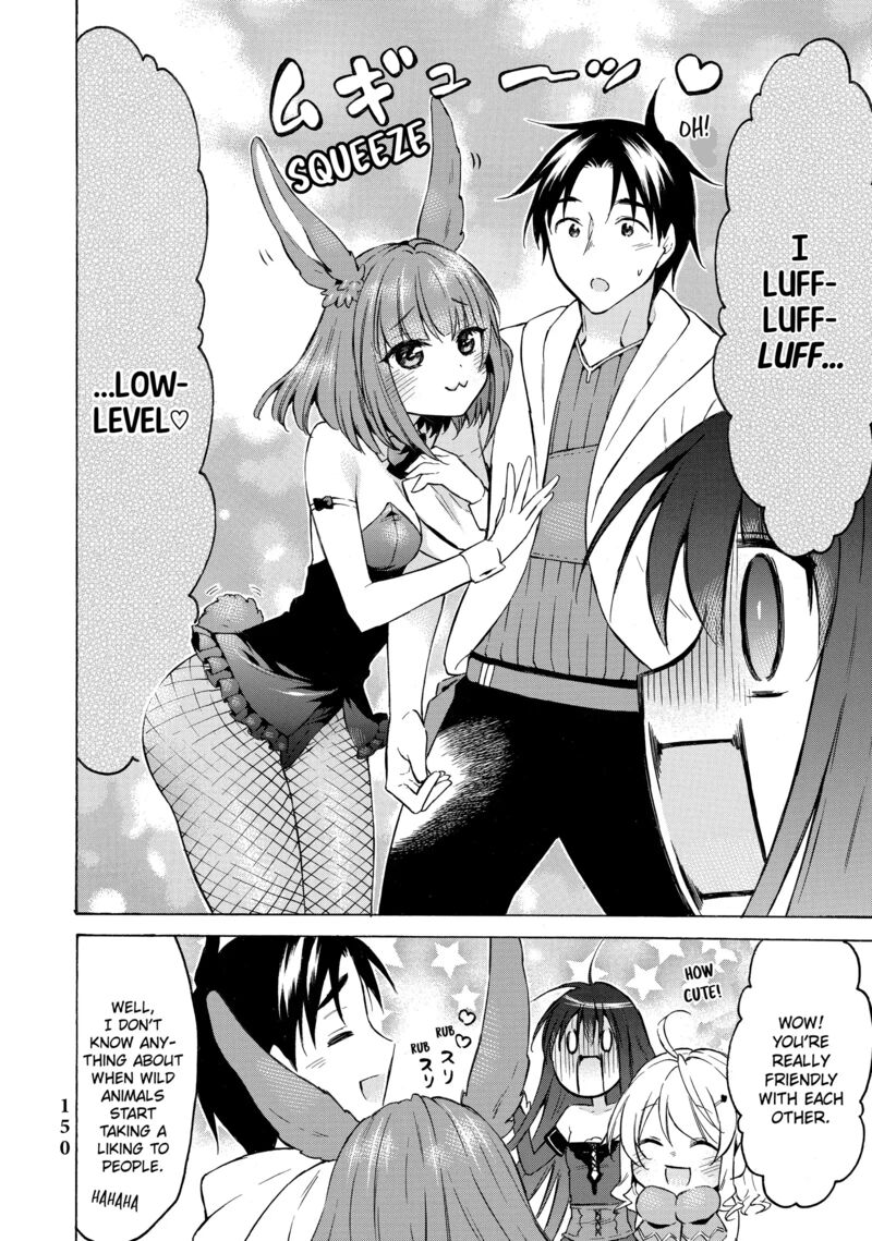 Level 1 With S-Rank Drop Rate Is The Strongest Chapter 38 - Page 35