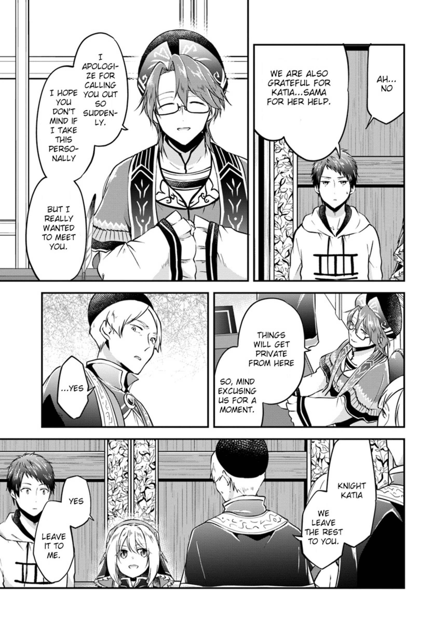 Isekai Cheat Survival Meshi Chapter 18 - Page 17