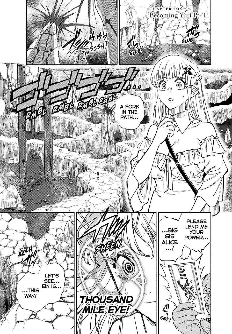 The Unfavourable Job “Appraiser” Is Actually the Strongest Chapter 108 - Page 1